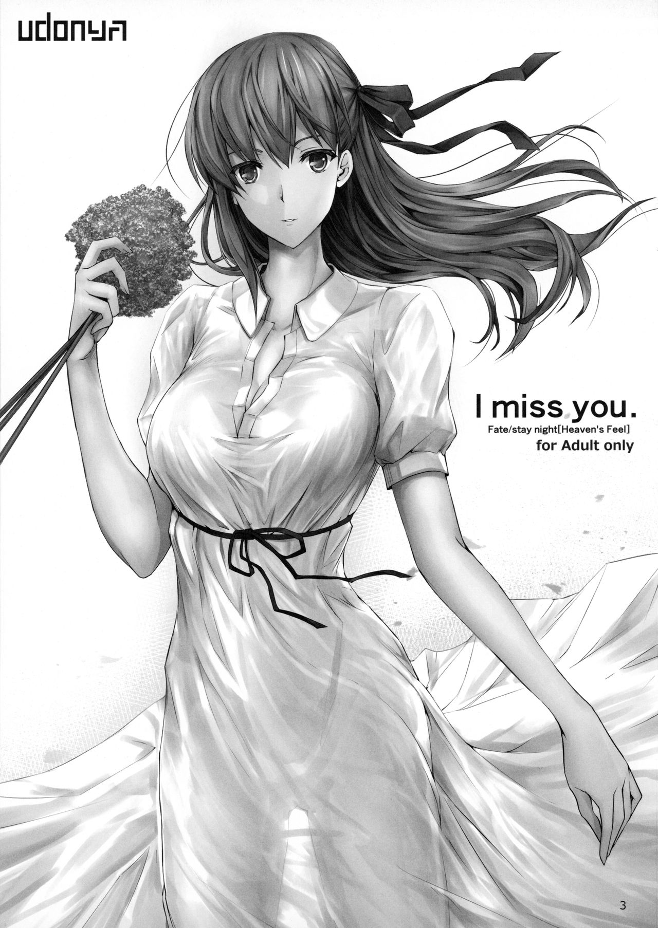 I miss you. page 3 full