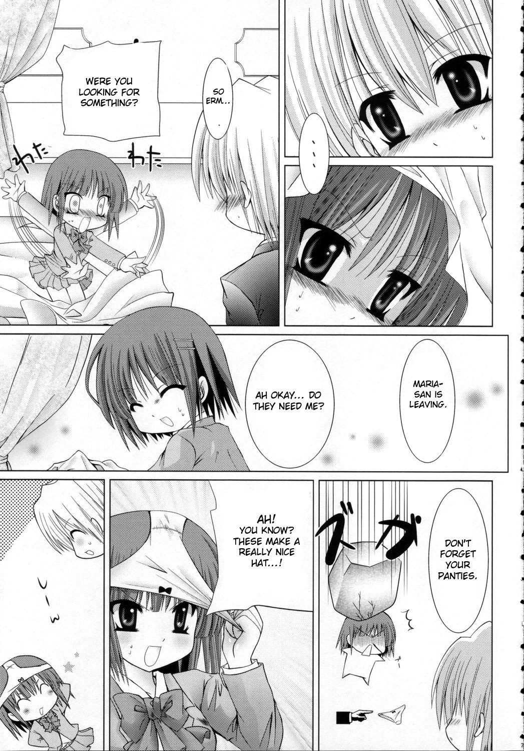 Lovezawa Sakuya page 6 full