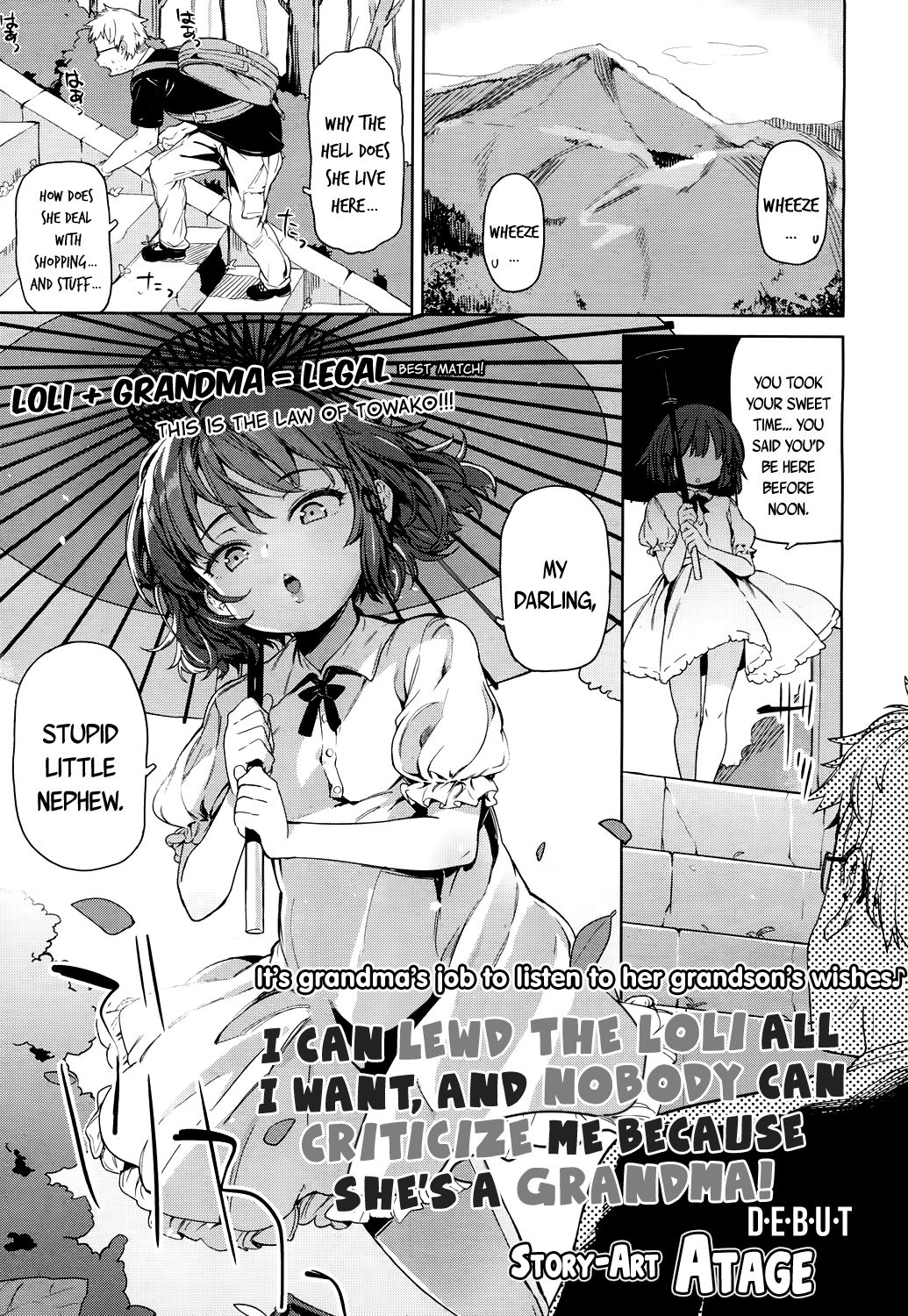 Lolikko ni Eroi Koto Shite mo Babaa nanode Hinan Sareru Iware wa Nai yo ne | I Can Lewd the Loli All I Want, and Nobody Can Criticise Me Because She’s a Grandma! page 1 full