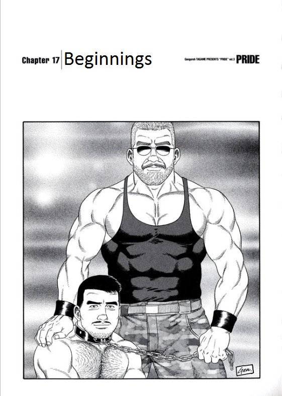 PRIDE Gekan Ch. 17 page 1 full