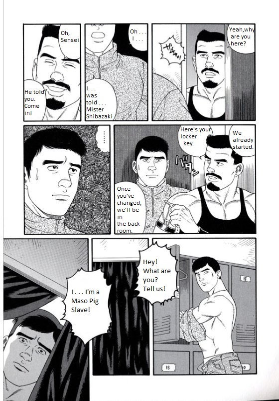 PRIDE Gekan Ch. 17 page 9 full