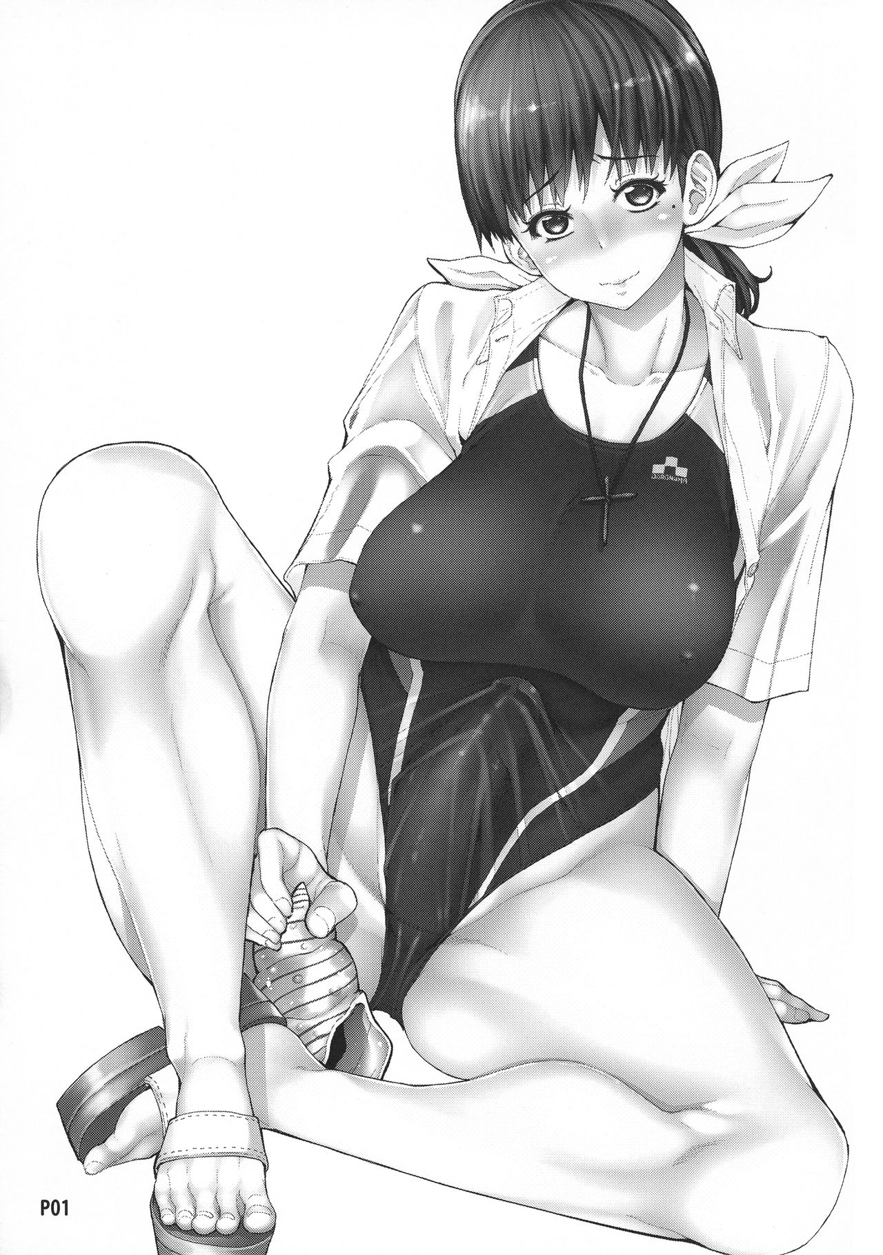 Futa-ana††† page 3 full