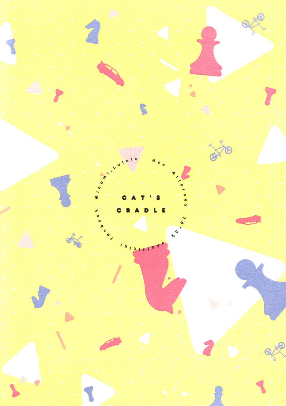 Cat's Cradle page 2 full