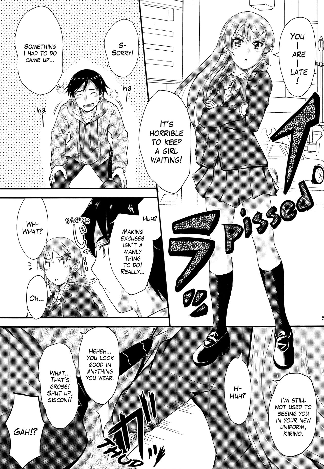 Fuku o Shinchou Suru Tabi ni Aniki ga Koufun Shitekite Chou Uzain desu kedo? | My older brother gets aroused and he's super annoying whenever I wear new clothes. page 4 full