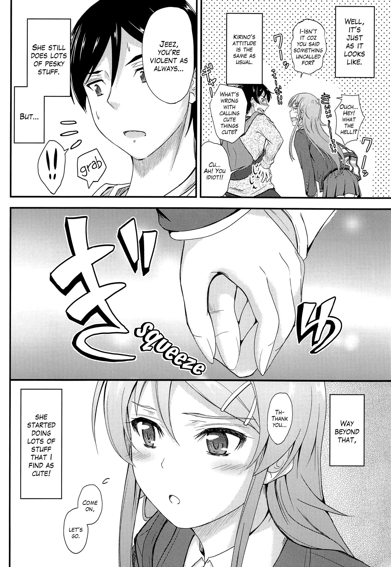 Fuku o Shinchou Suru Tabi ni Aniki ga Koufun Shitekite Chou Uzain desu kedo? | My older brother gets aroused and he's super annoying whenever I wear new clothes. page 5 full