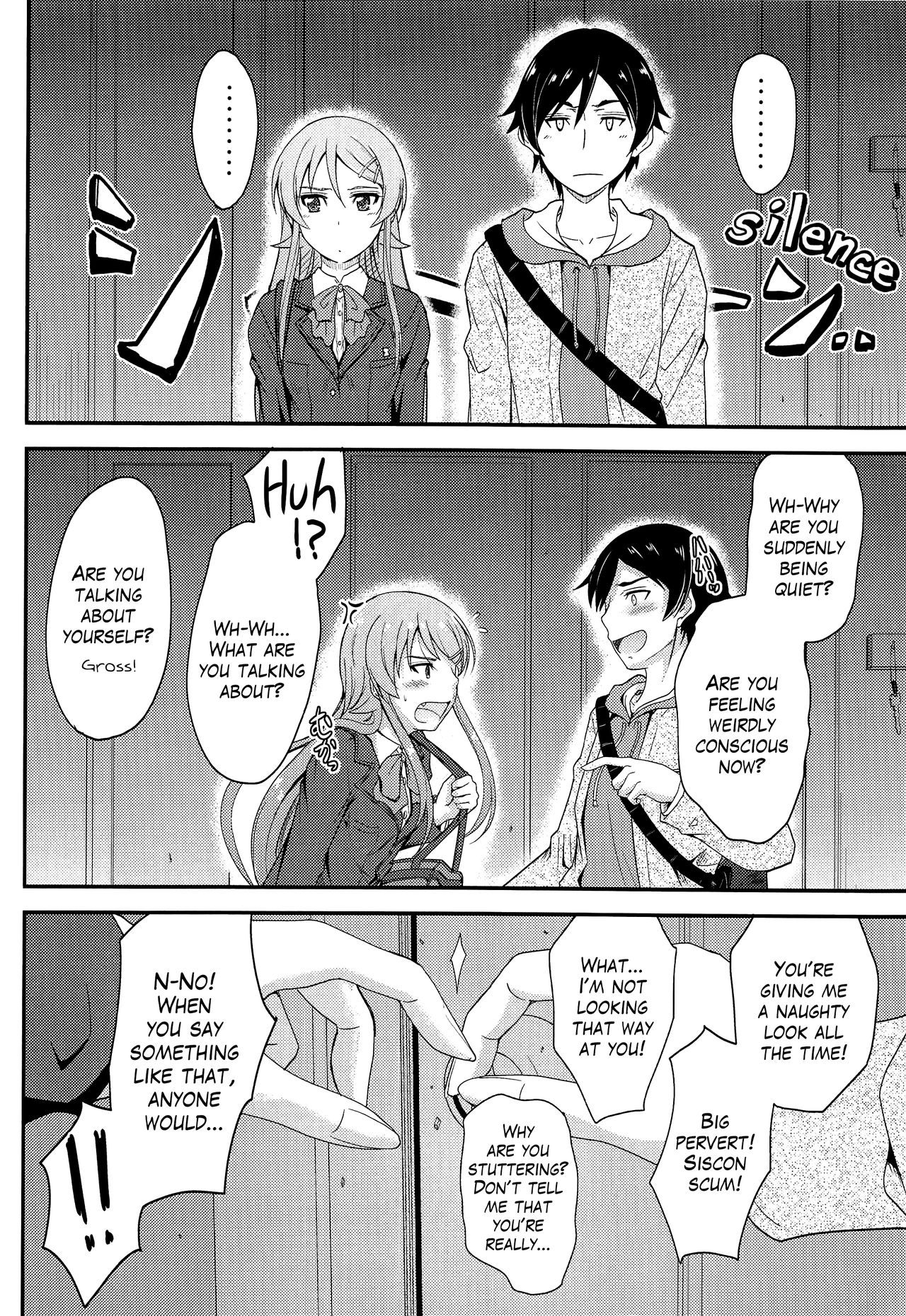 Fuku o Shinchou Suru Tabi ni Aniki ga Koufun Shitekite Chou Uzain desu kedo? | My older brother gets aroused and he's super annoying whenever I wear new clothes. page 7 full