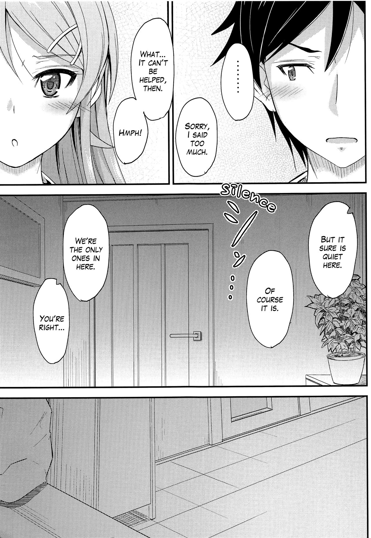 Fuku o Shinchou Suru Tabi ni Aniki ga Koufun Shitekite Chou Uzain desu kedo? | My older brother gets aroused and he's super annoying whenever I wear new clothes. page 8 full