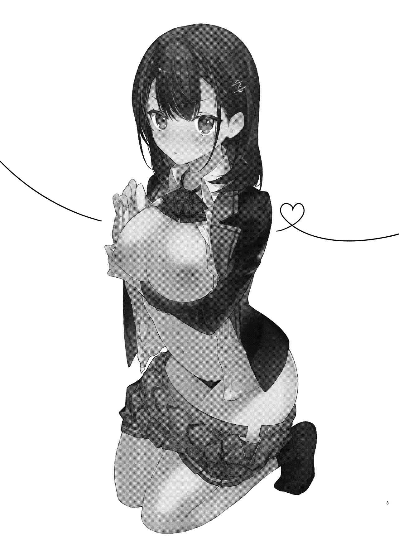 Jishou Bitch  no Osananajimi ni Tekagen Nashi Ecchi page 3 full