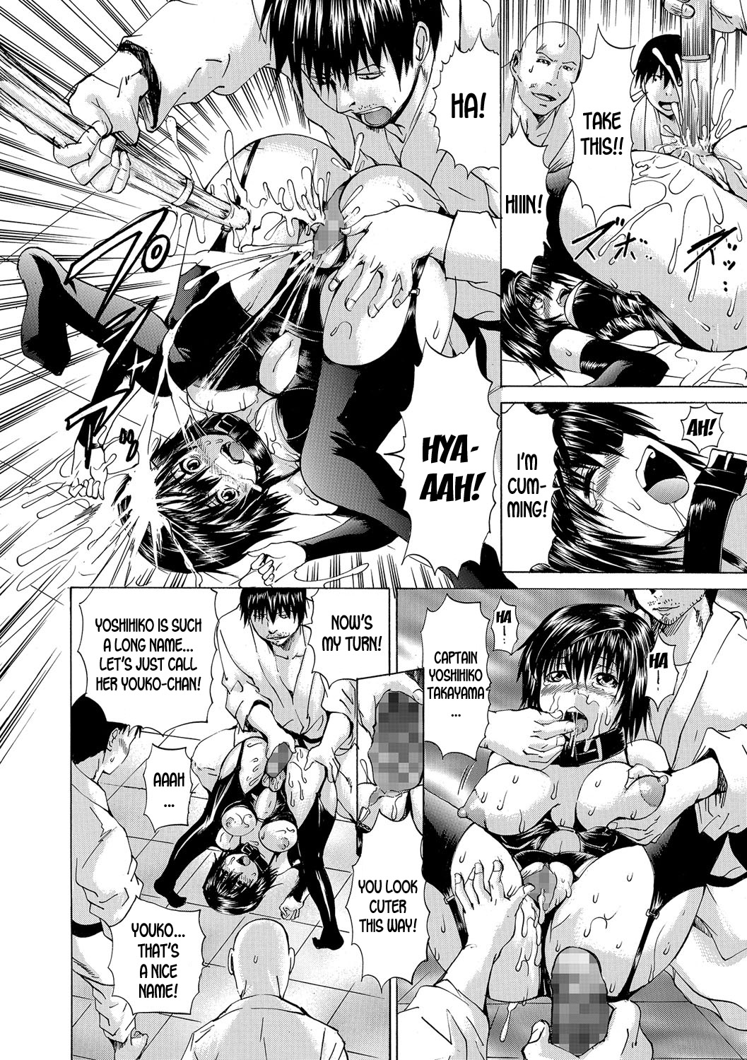 Gouman Buchou no Junan | The Arrogant Captain's Suffering page 10 full