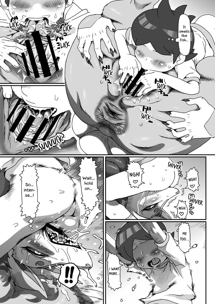 Ore no Fuyu 2016 page 7 full