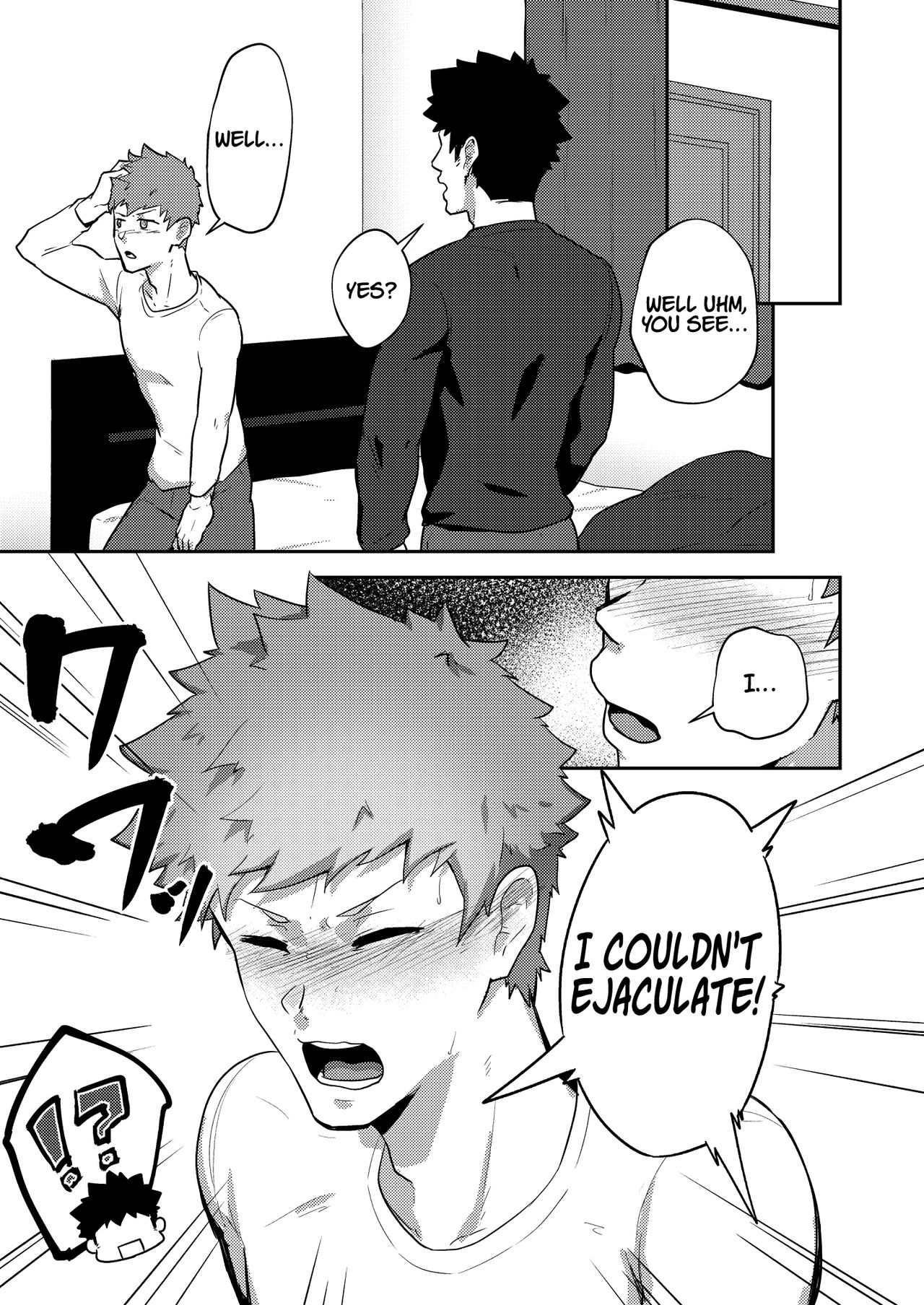 xx Denakatta dou shiyou!? page 8 full