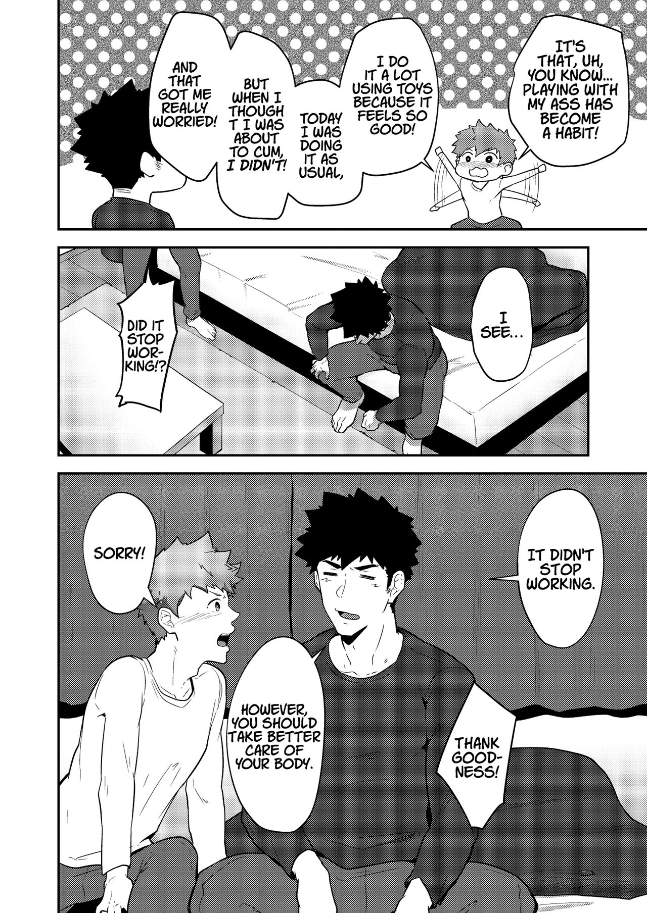 xx Denakatta dou shiyou!? page 9 full