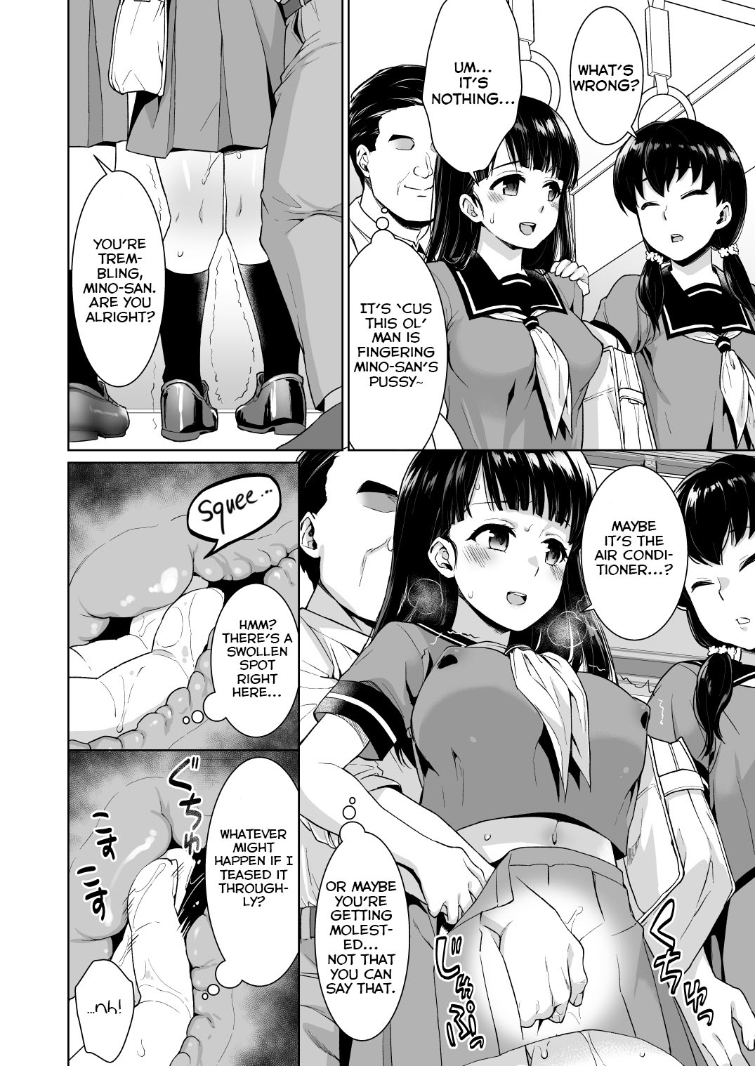 Iya da to Ienai Jimikei Shoujo to Chikan Densha | Train Molesting of a Normal Girl Who Can't Refuse page 10 full