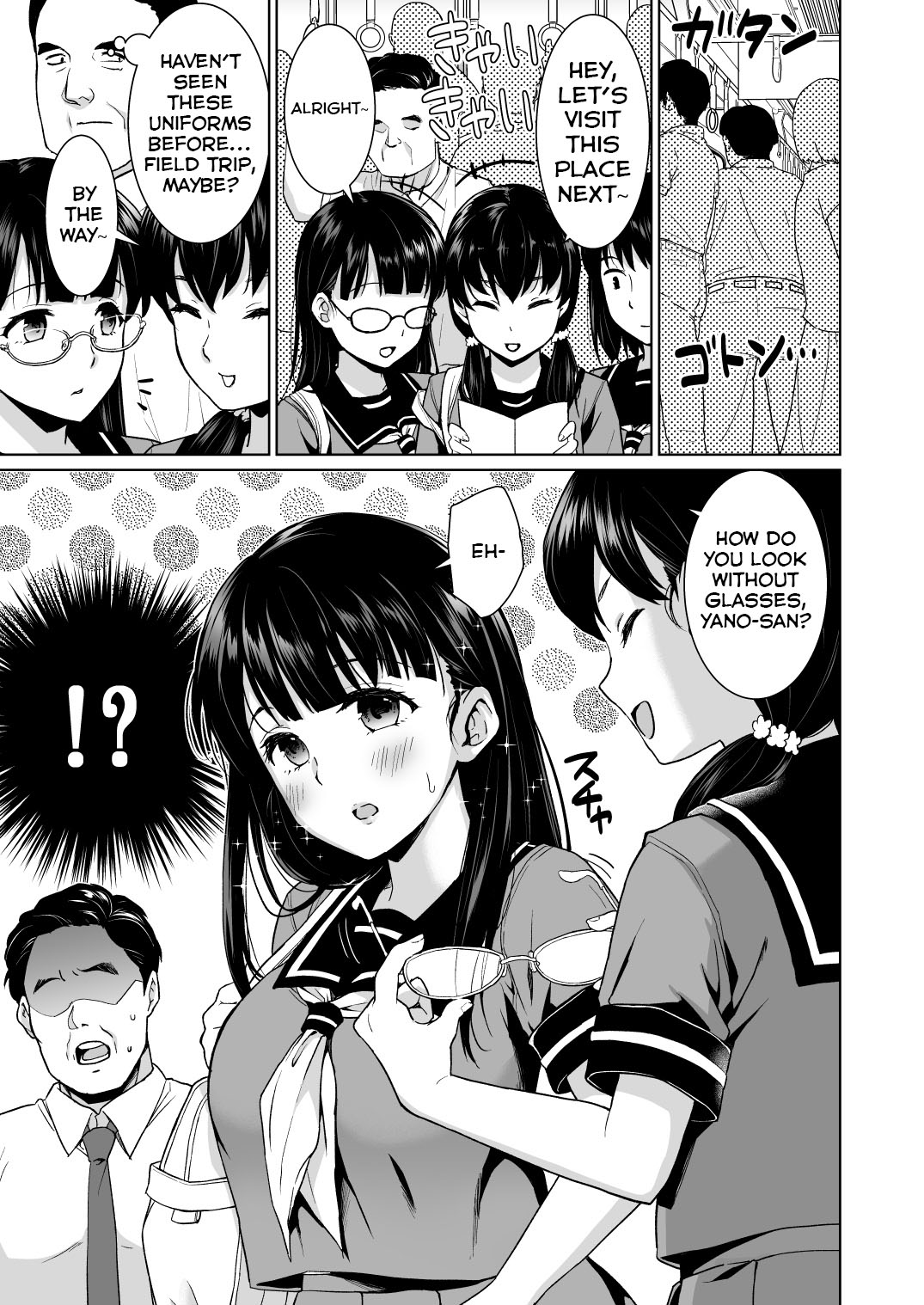 Iya da to Ienai Jimikei Shoujo to Chikan Densha | Train Molesting of a Normal Girl Who Can't Refuse page 3 full