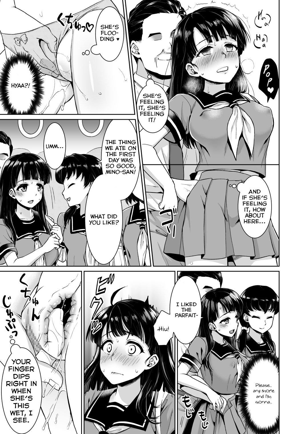Iya da to Ienai Jimikei Shoujo to Chikan Densha | Train Molesting of a Normal Girl Who Can't Refuse page 9 full