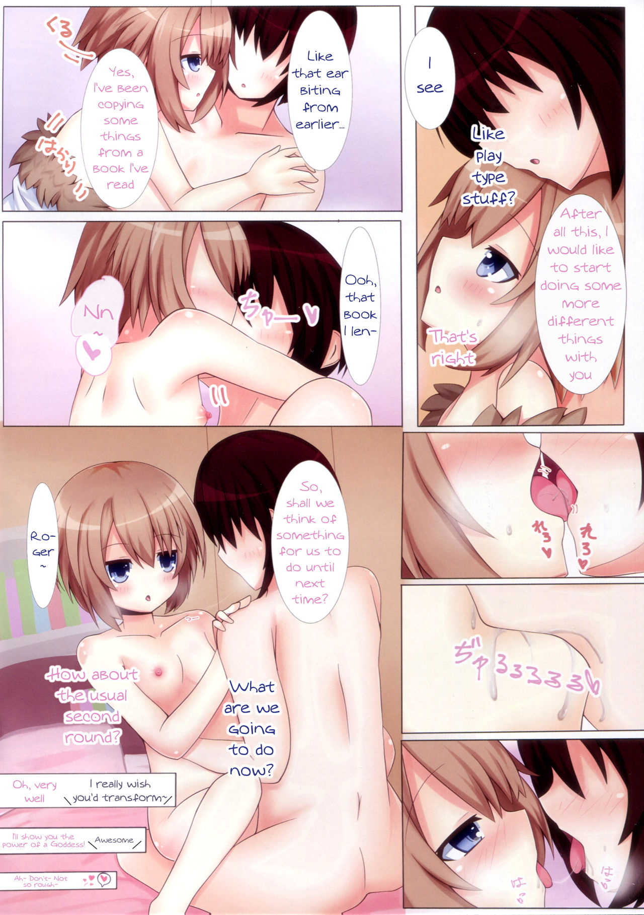 Shikousakugo na Koibito | Trial and Error Lover page 3 full