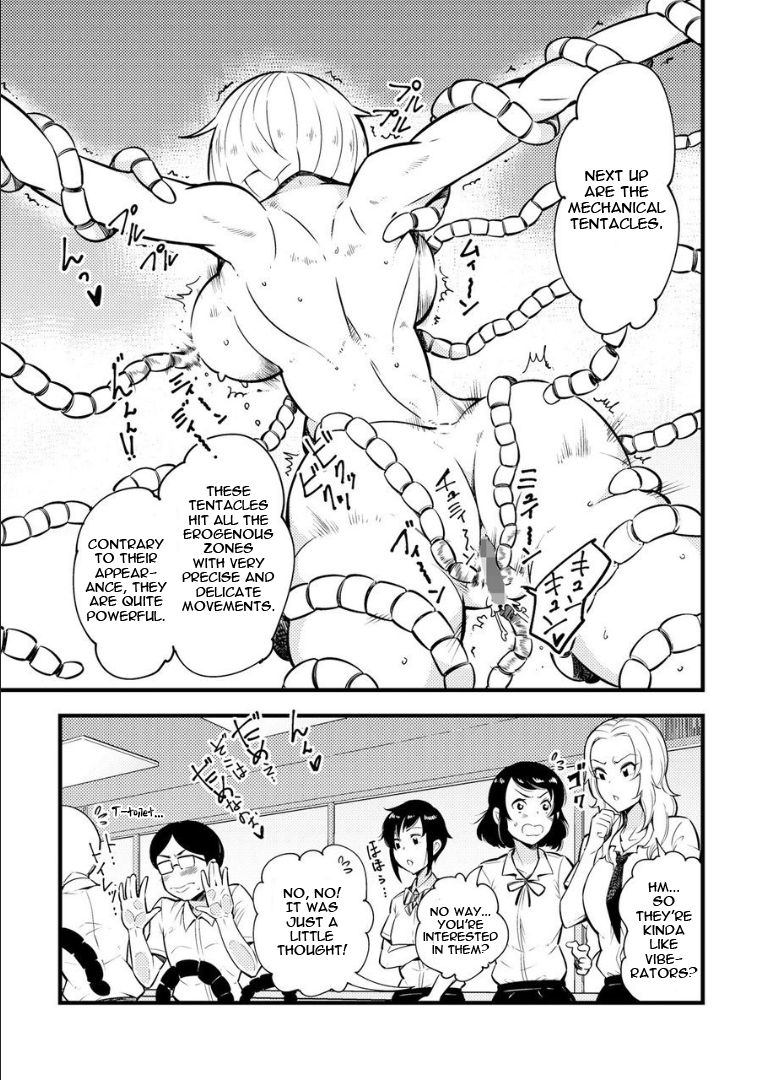 Odoru! Shokushu kenkyūjo  | Dance! Tentacle Research Center page 3 full