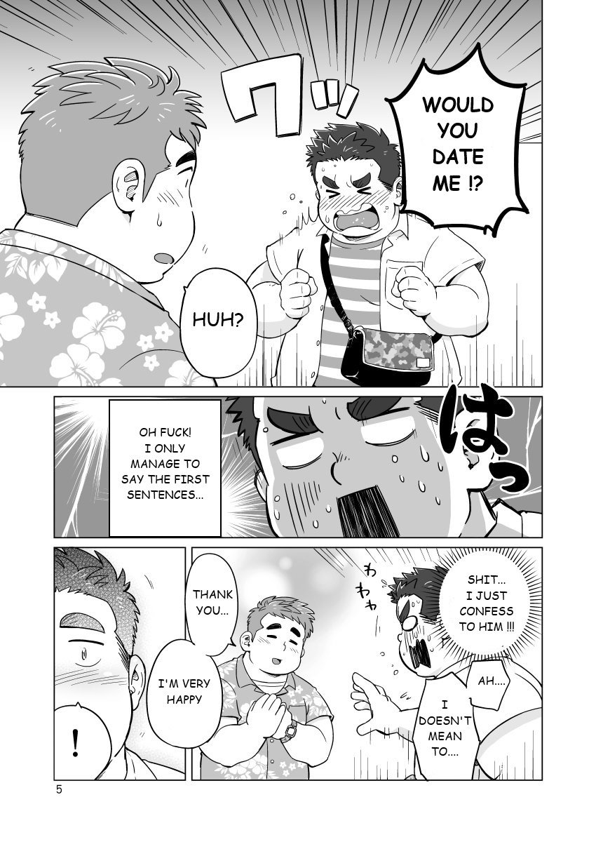 Nukegake! Dieters page 6 full