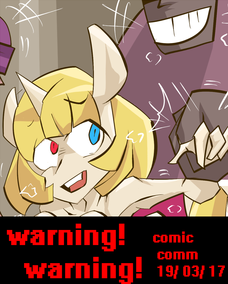 back street all night page 1 full