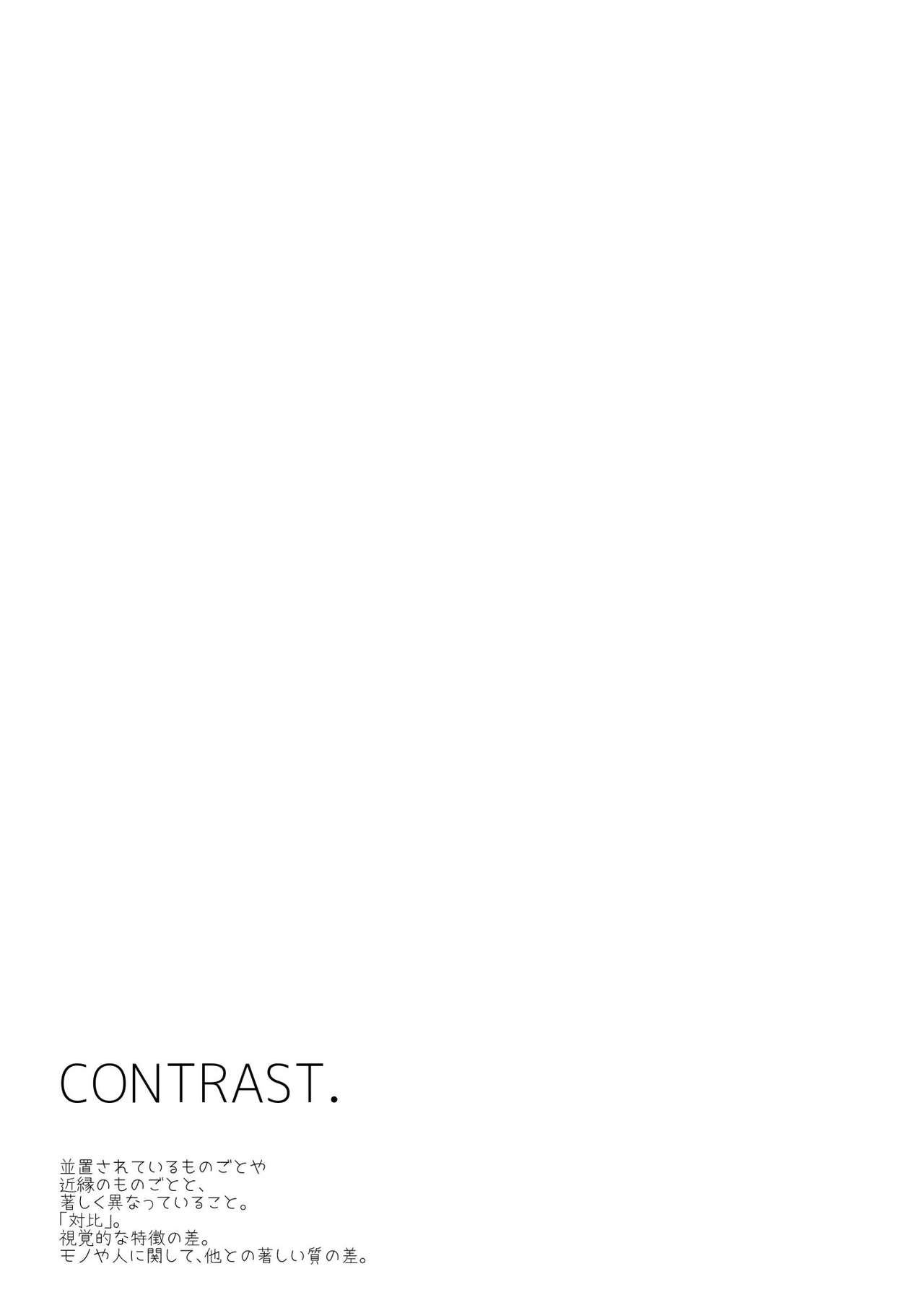 CONTRAST. page 3 full