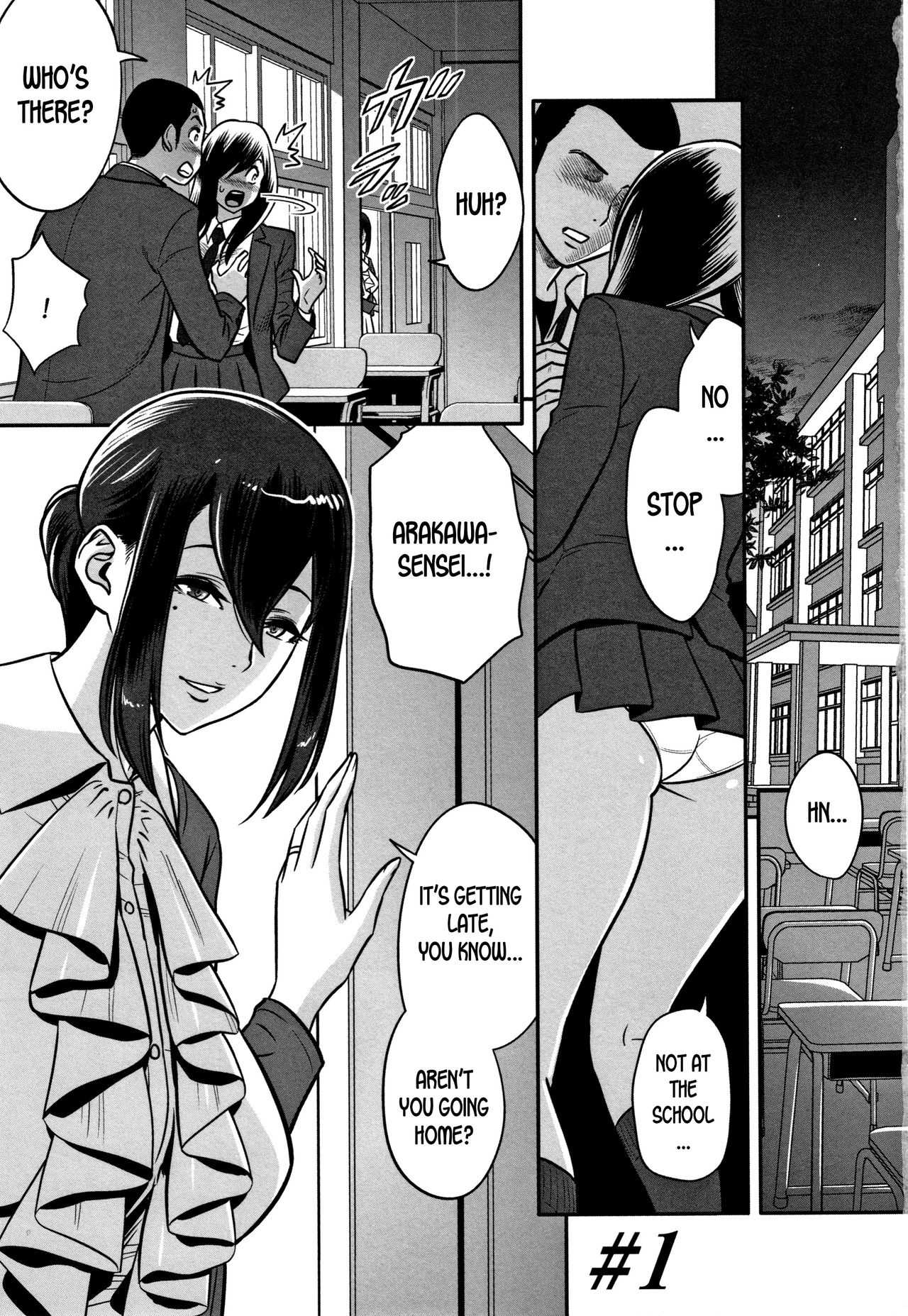 Dankon Sousai -Hitozuma Kyoushi ga Netorareru made no Kiroku- page 7 full