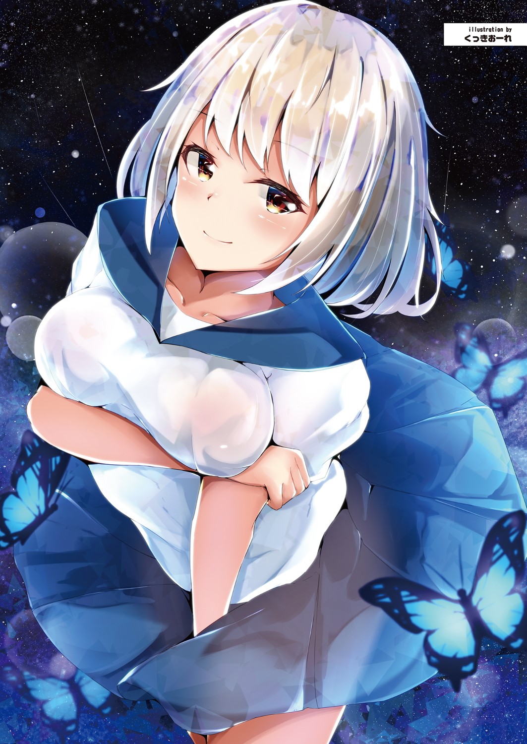 COMIC Reboot Vol. 07 page 7 full