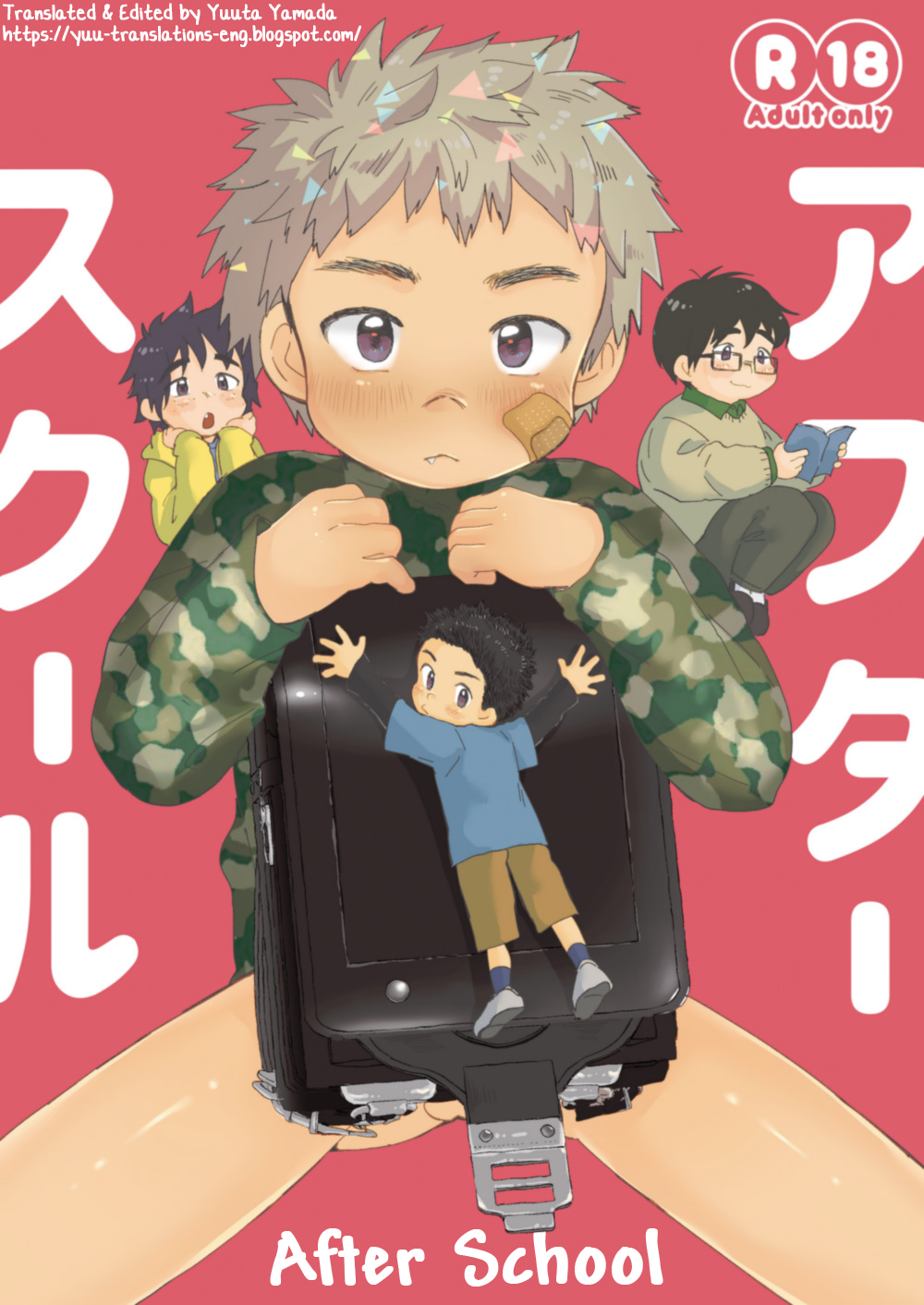 After School page 1 full