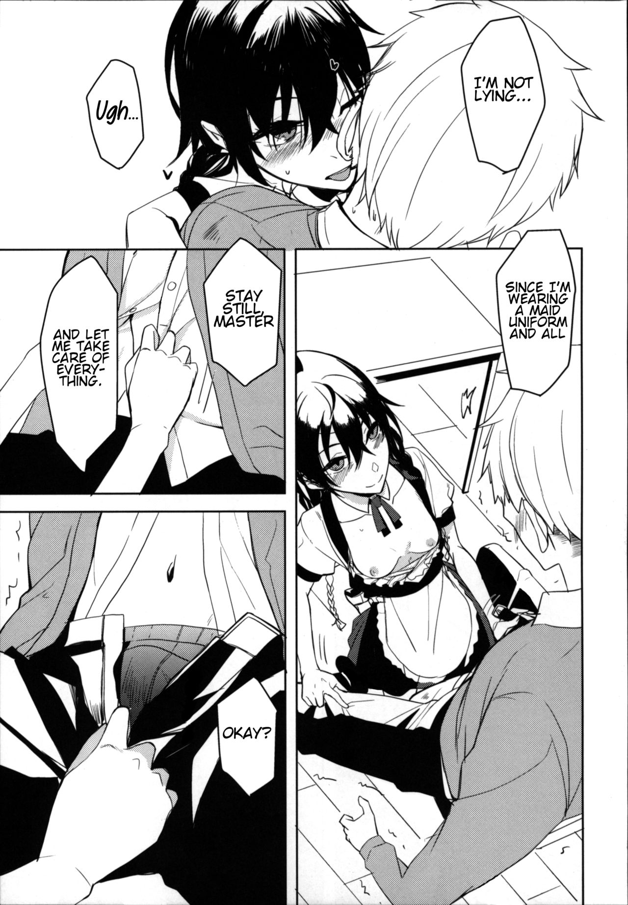 Kouhai-chan ni Eroi Koto Sareru Hon 6 page 8 full