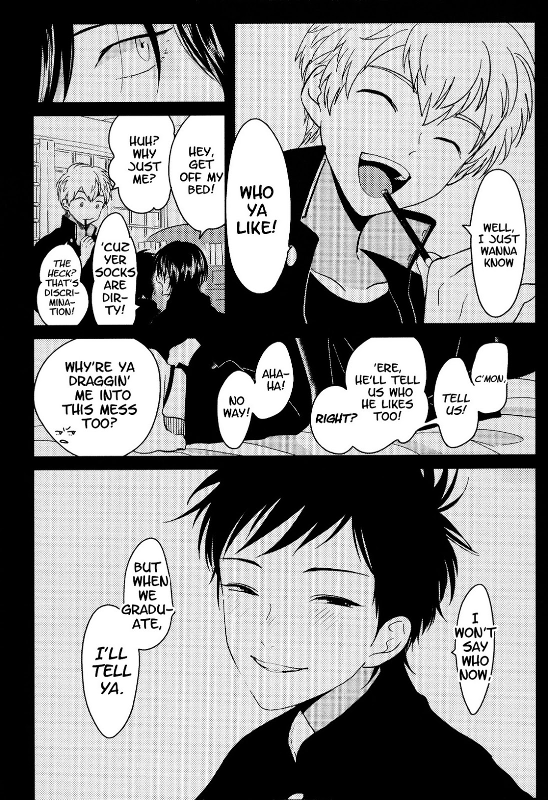 Suimenka | Behind Closed Doors page 2 full