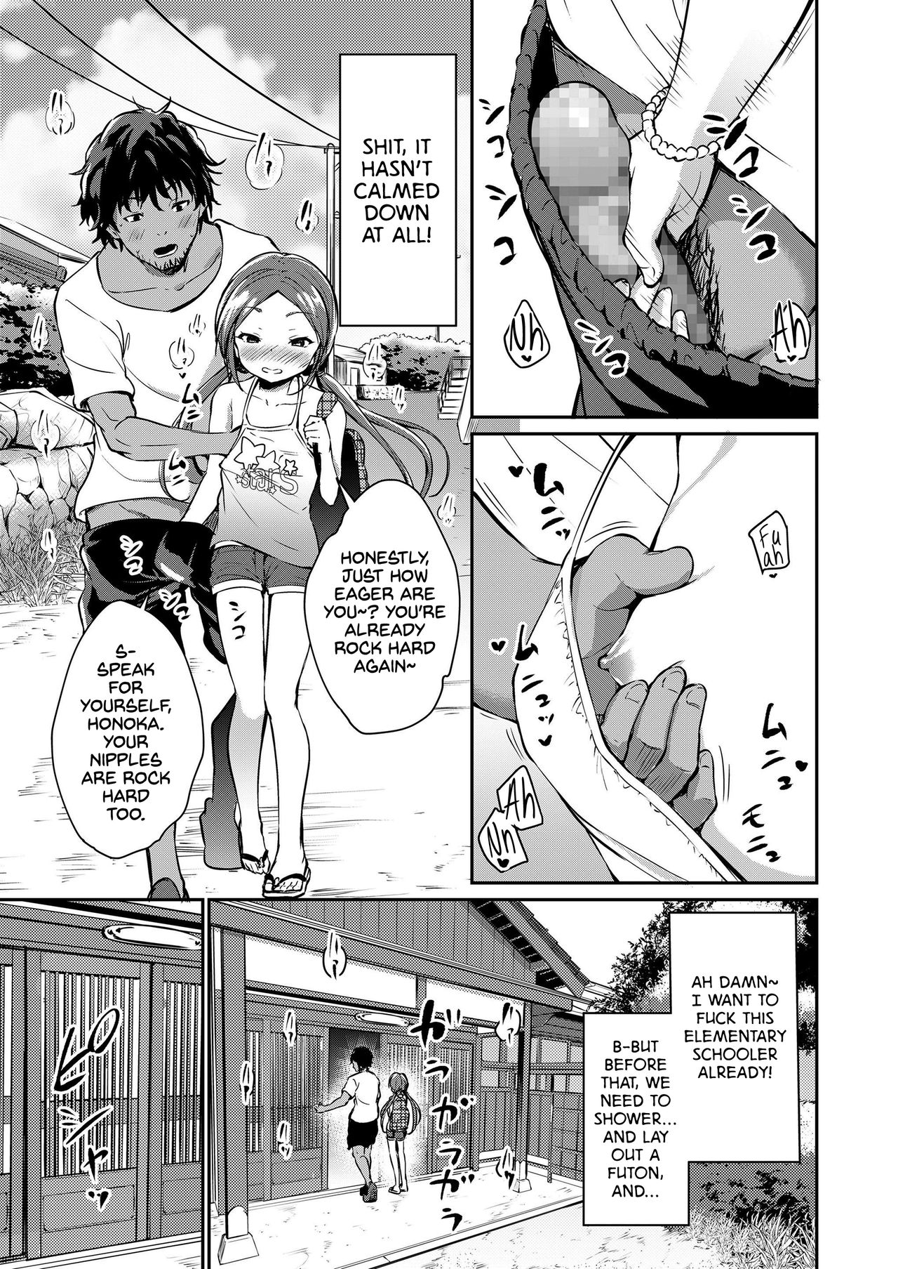 Summer Vacation Memory page 7 full