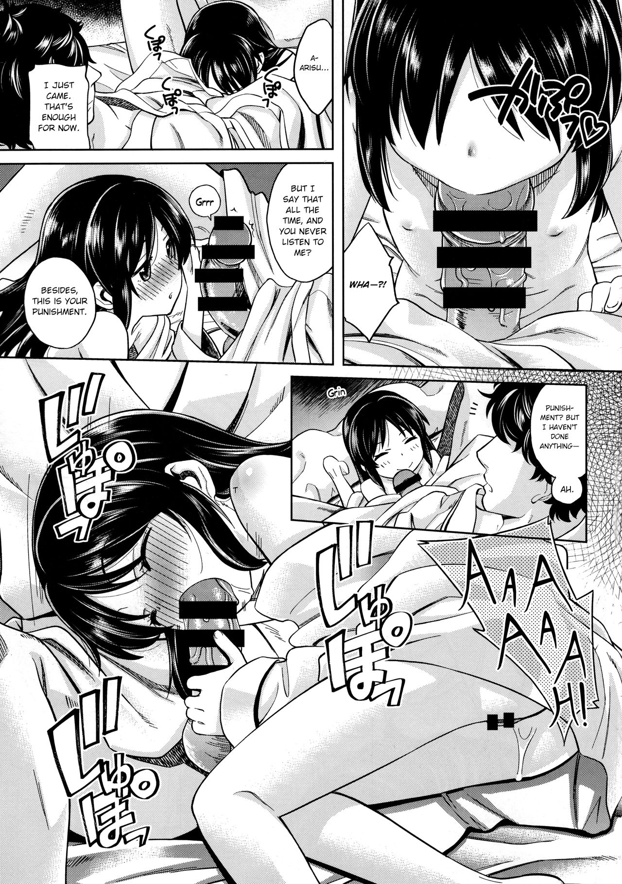 Warui Ko Arisu 2 | Bad Girl Arisu 2 page 10 full