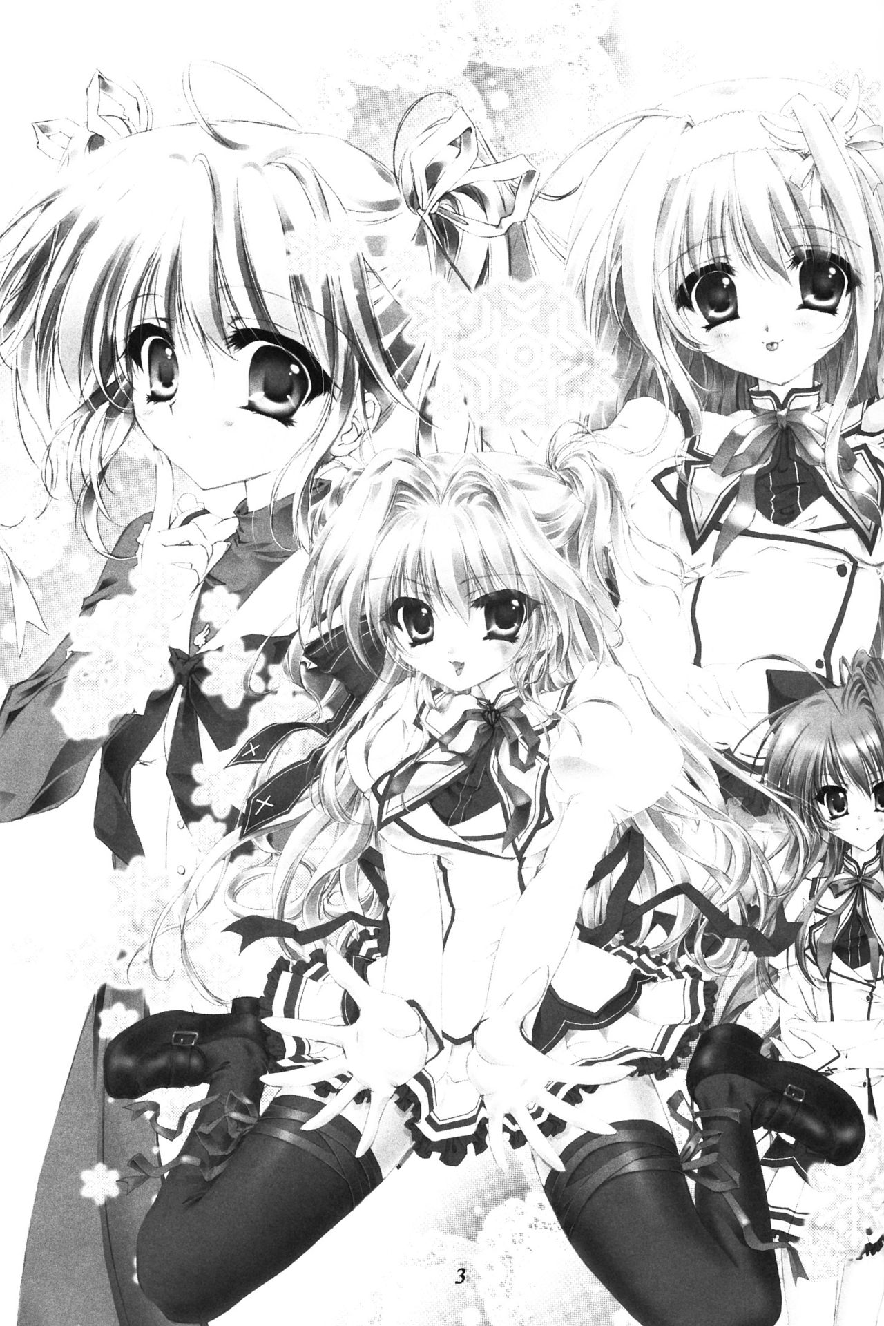 Mashiro iro ni Somete page 2 full