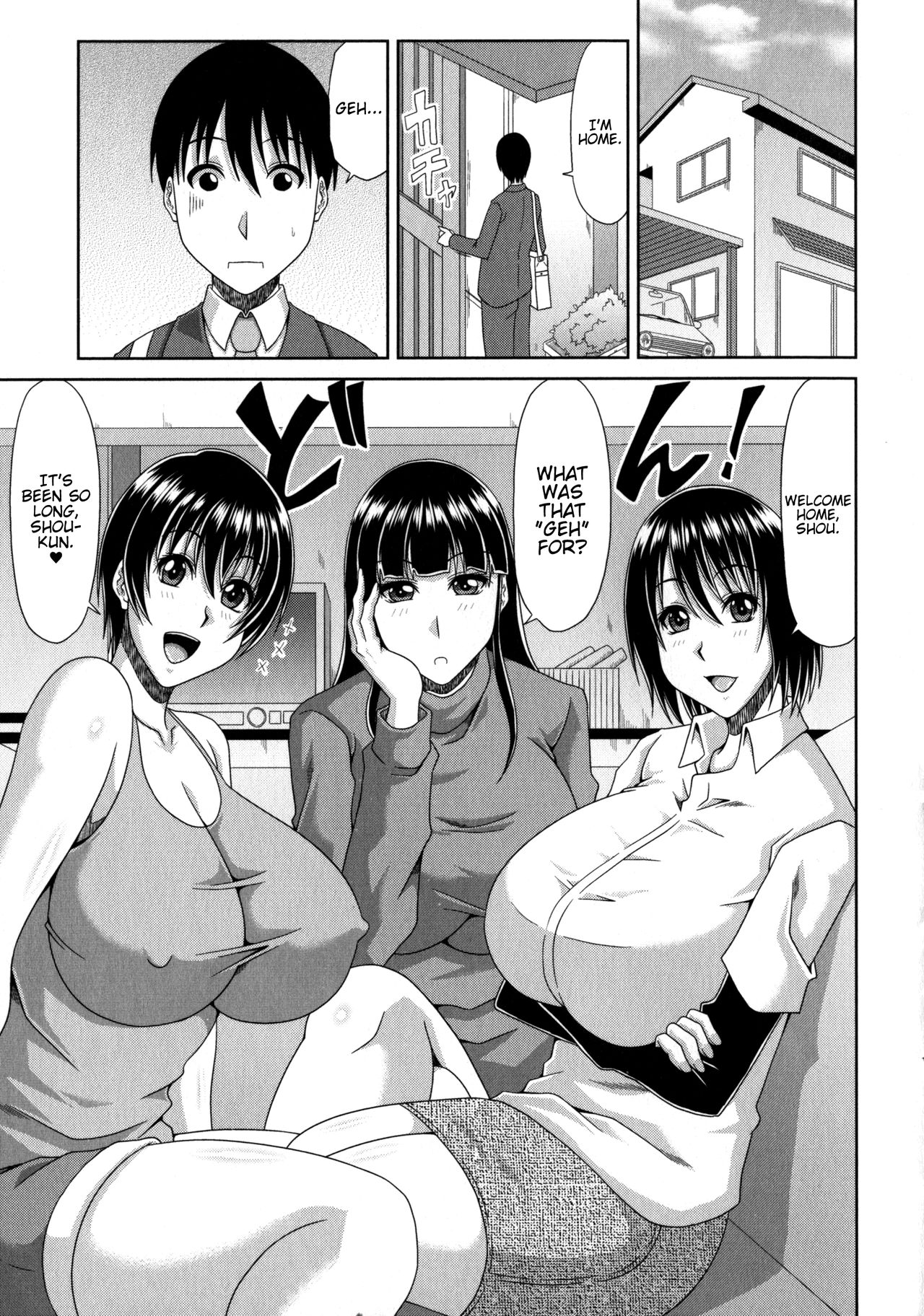 Ane de Idol tte Taihenda ♥ page 3 full