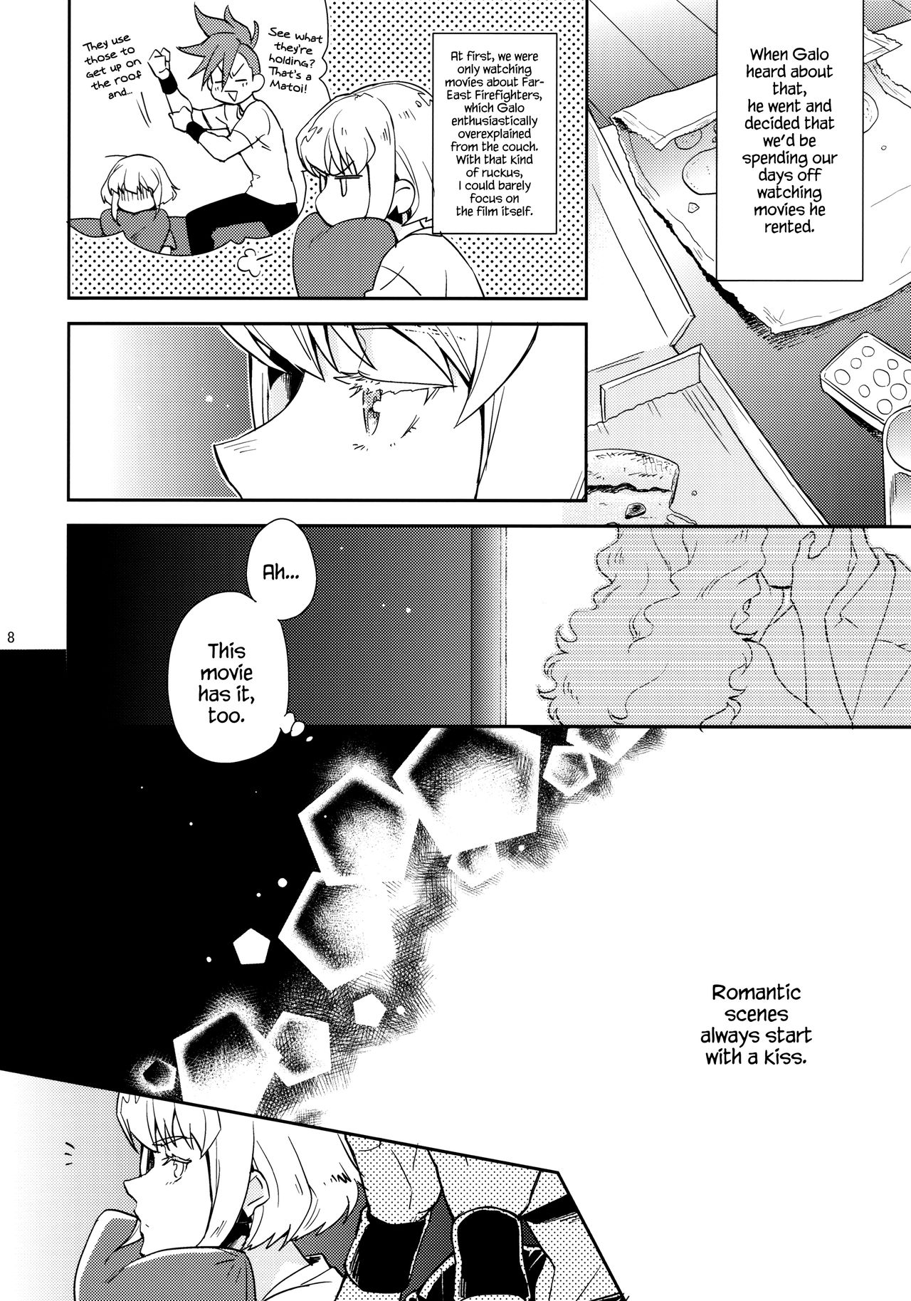 Hajimari wa Kuchibiru kara | Starting With A Kiss page 7 full