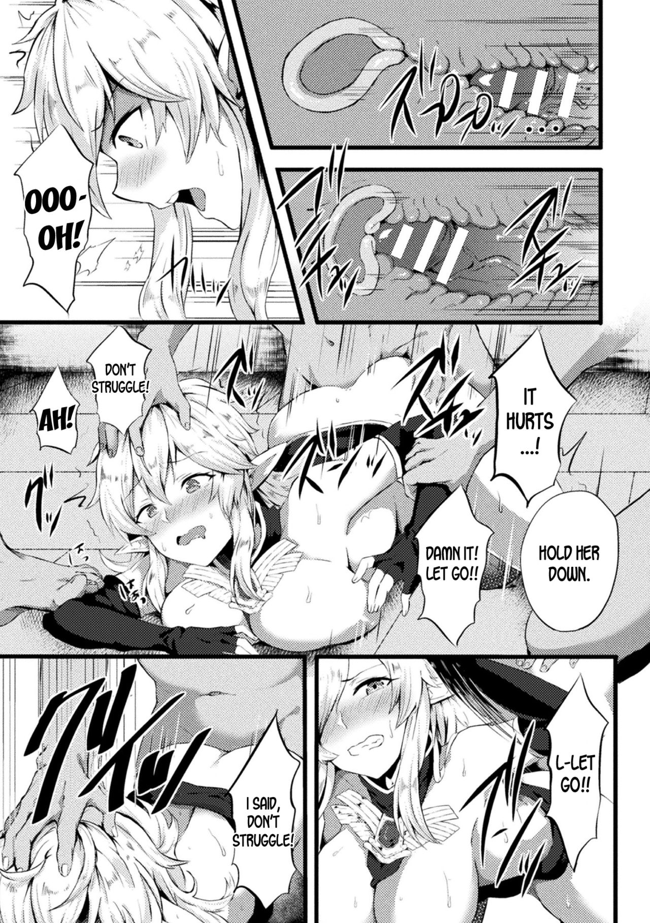 TS Ouji Mikhail Haishin no Mesu Elf | Genderbent Prince Mikhail the Betrayed Female Elf page 5 full