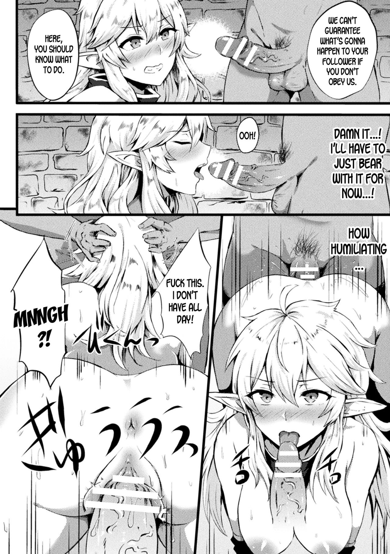 TS Ouji Mikhail Haishin no Mesu Elf | Genderbent Prince Mikhail the Betrayed Female Elf page 6 full