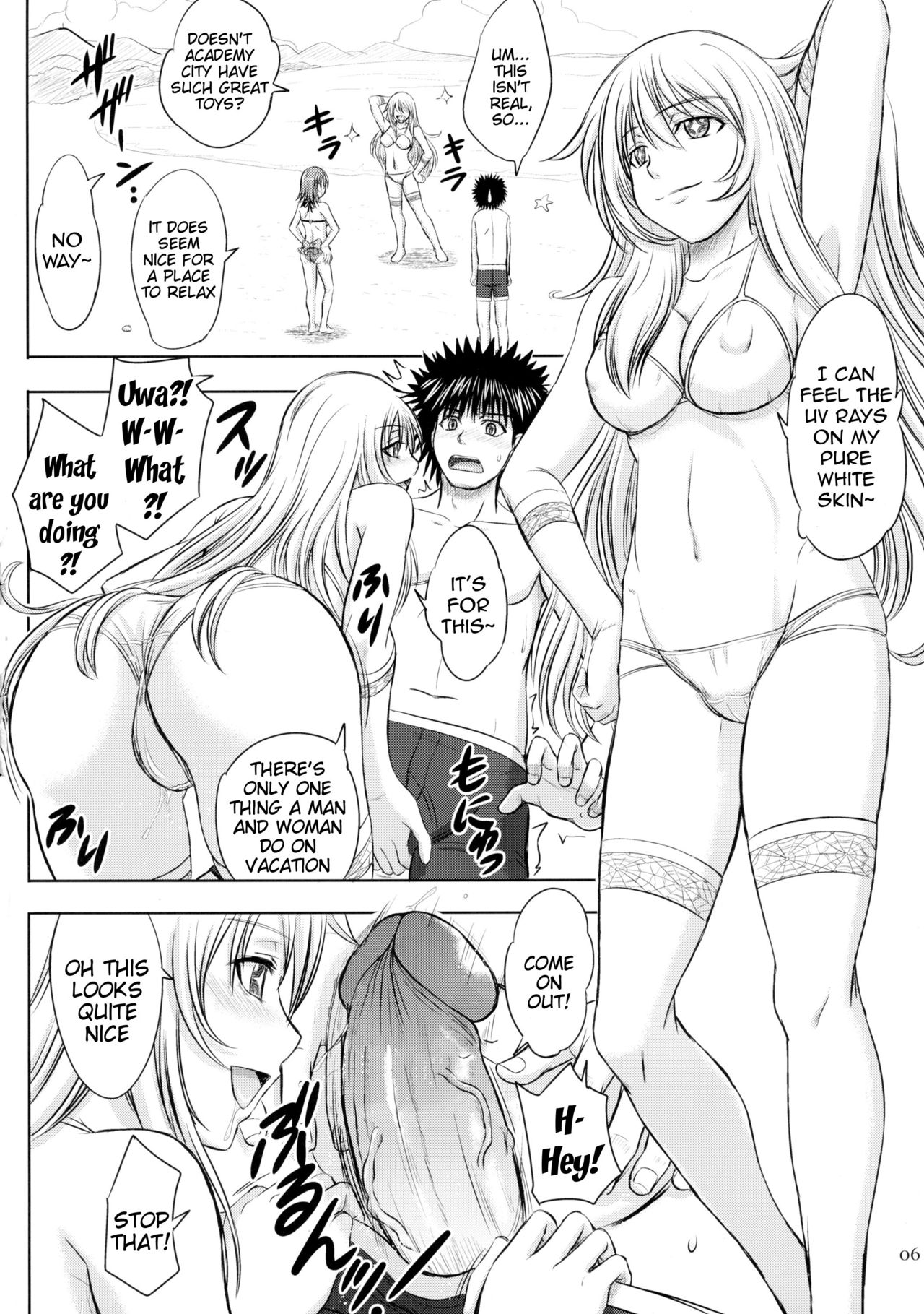 Misaka x Misaki page 6 full