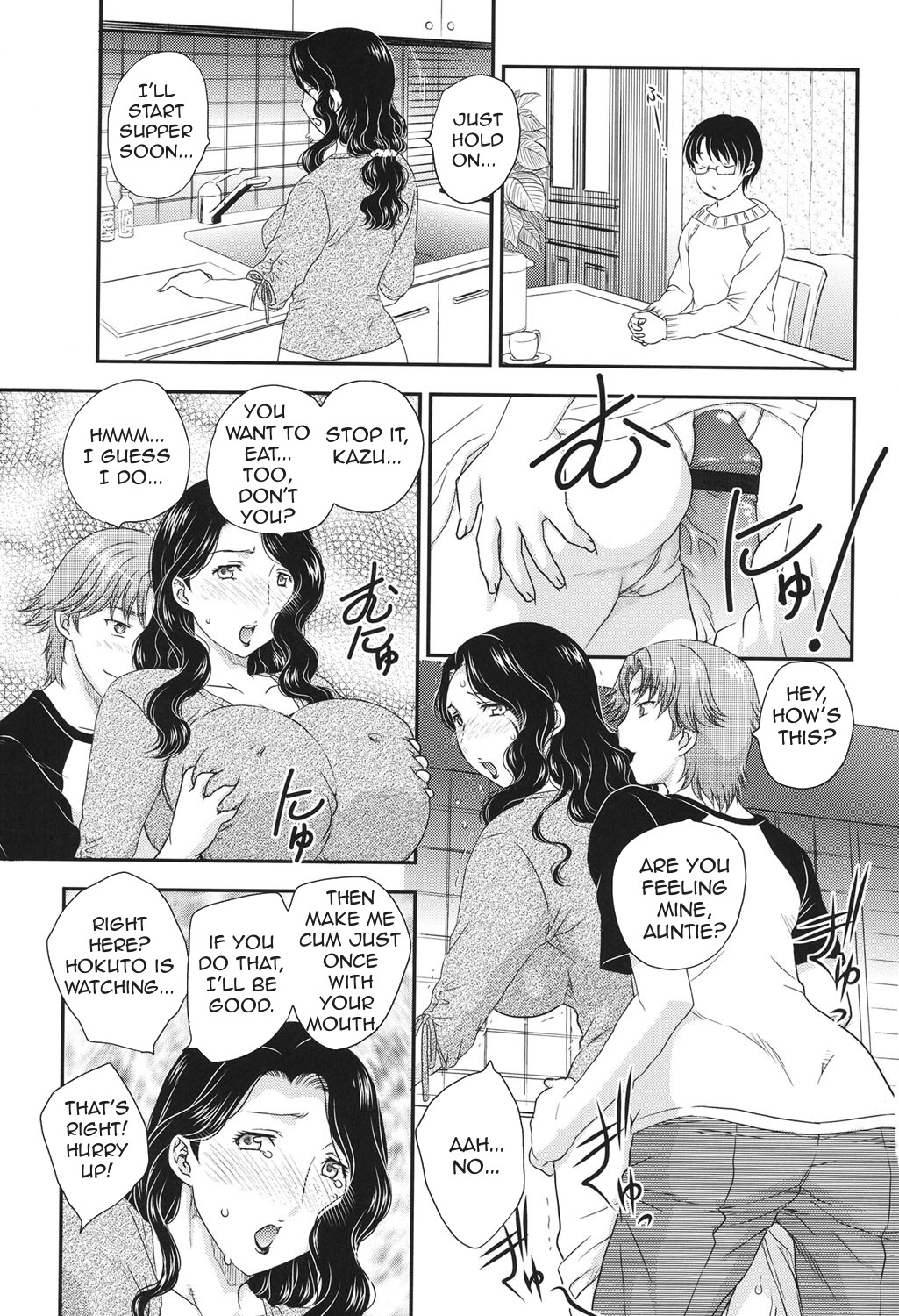 MOTHER'S page 4 full