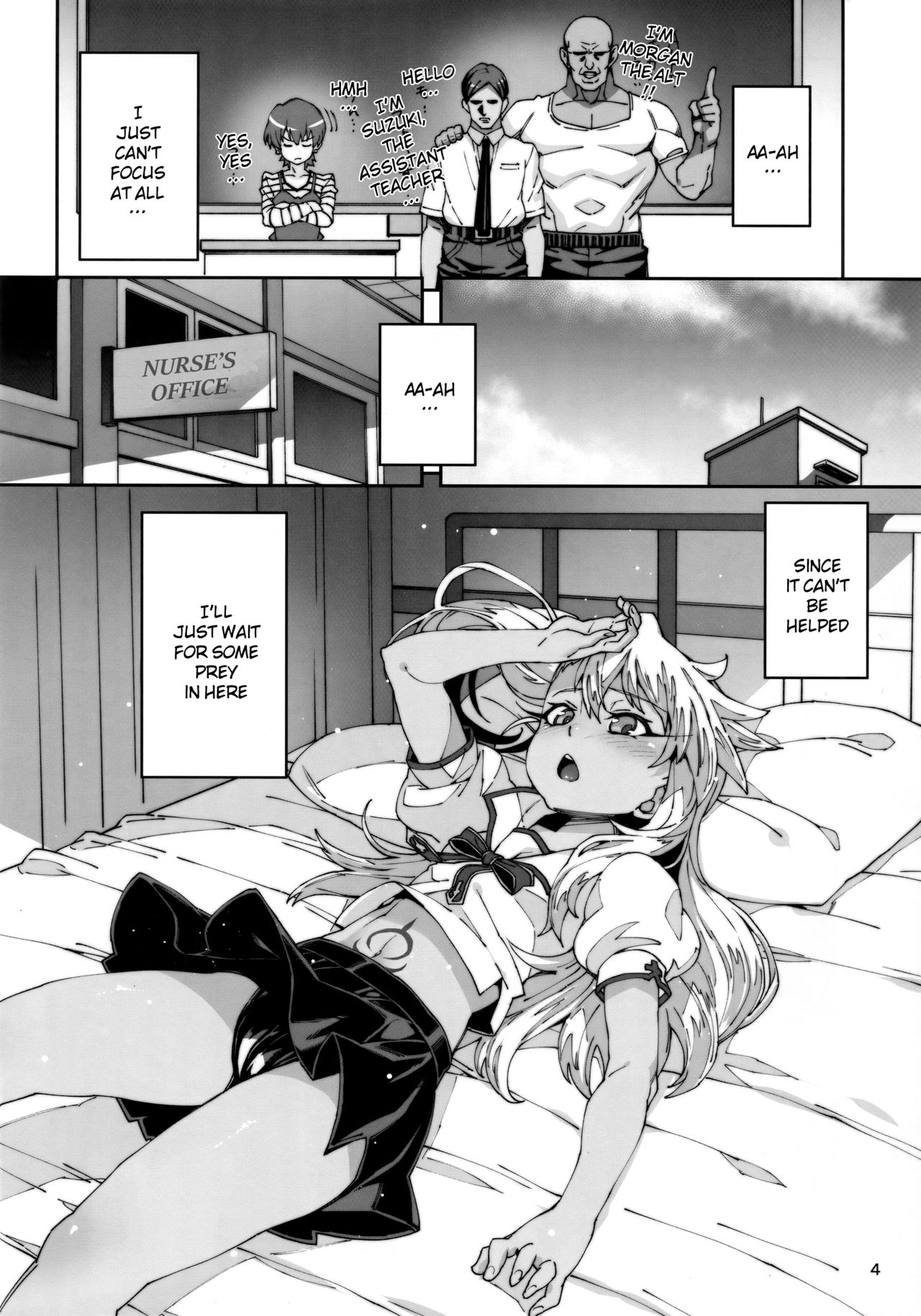 Hokenshitsu no Akuma!! | The Devil in the Nurse's Office!! page 3 full