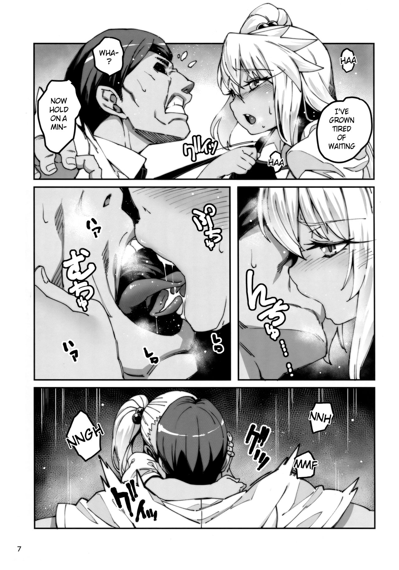 Hokenshitsu no Akuma!! | The Devil in the Nurse's Office!! page 6 full