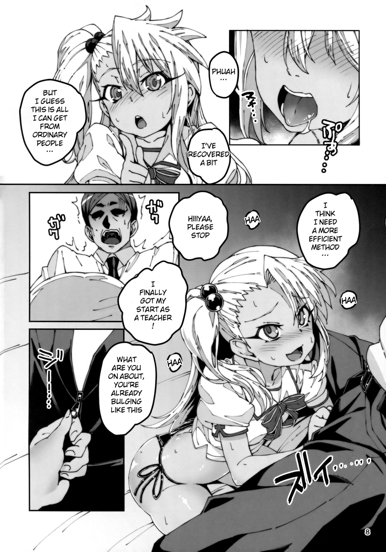 Hokenshitsu no Akuma!! | The Devil in the Nurse's Office!! page 7 full