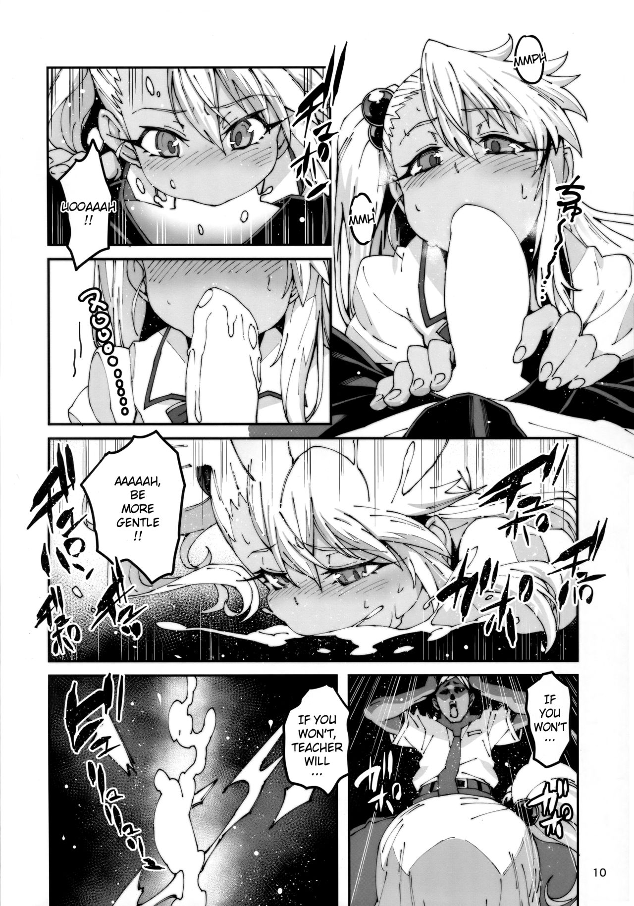 Hokenshitsu no Akuma!! | The Devil in the Nurse's Office!! page 9 full