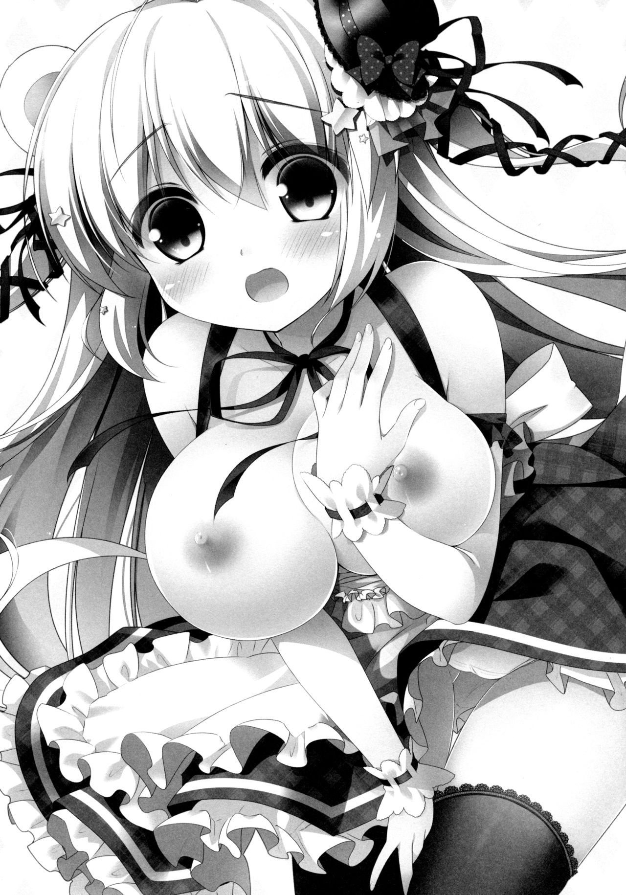 Mattete Goshujin-sama 2 | Wait Master 2 page 2 full