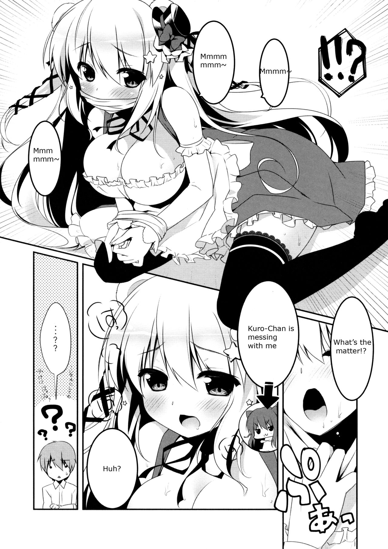 Mattete Goshujin-sama 2 | Wait Master 2 page 5 full