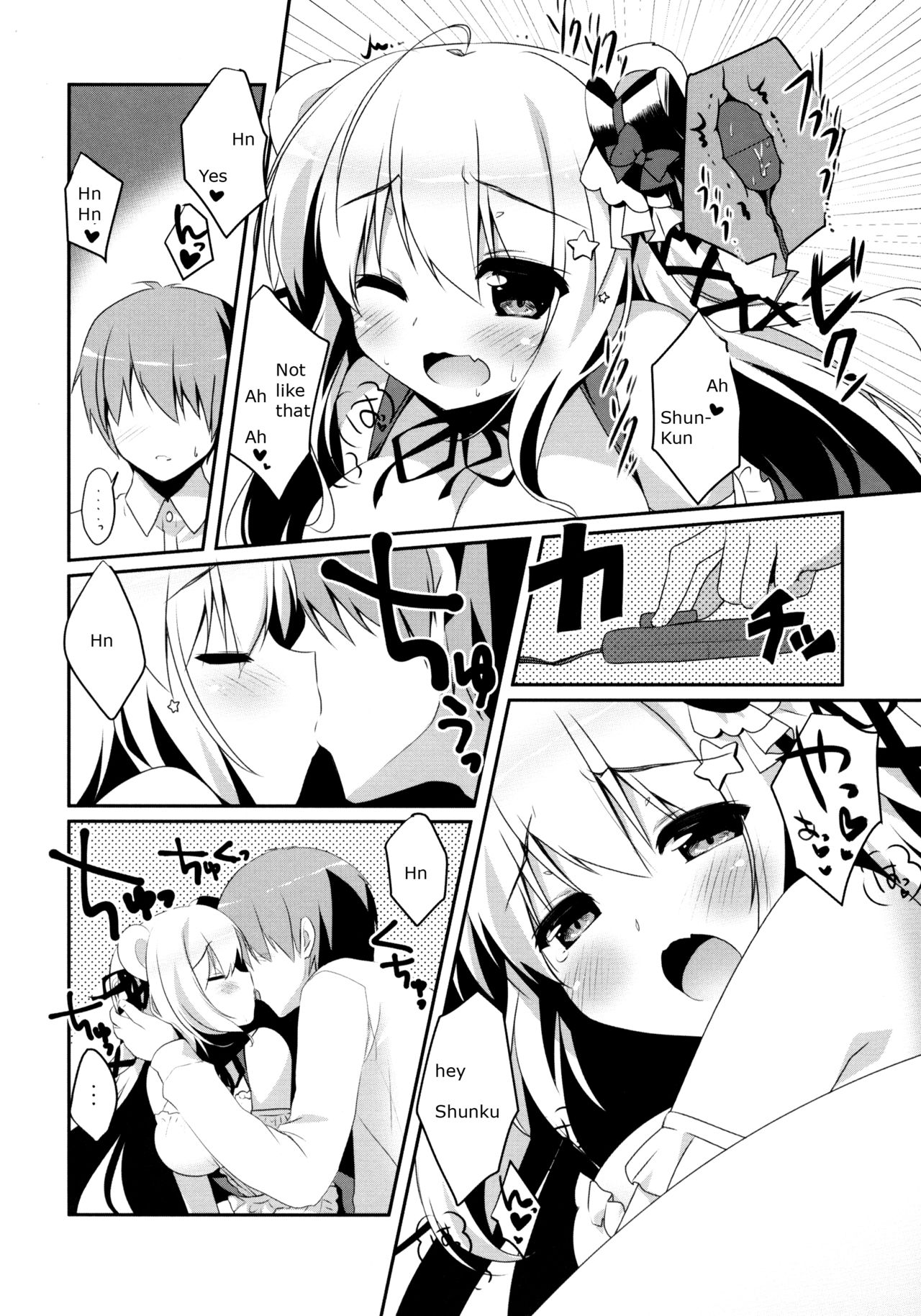 Mattete Goshujin-sama 2 | Wait Master 2 page 7 full