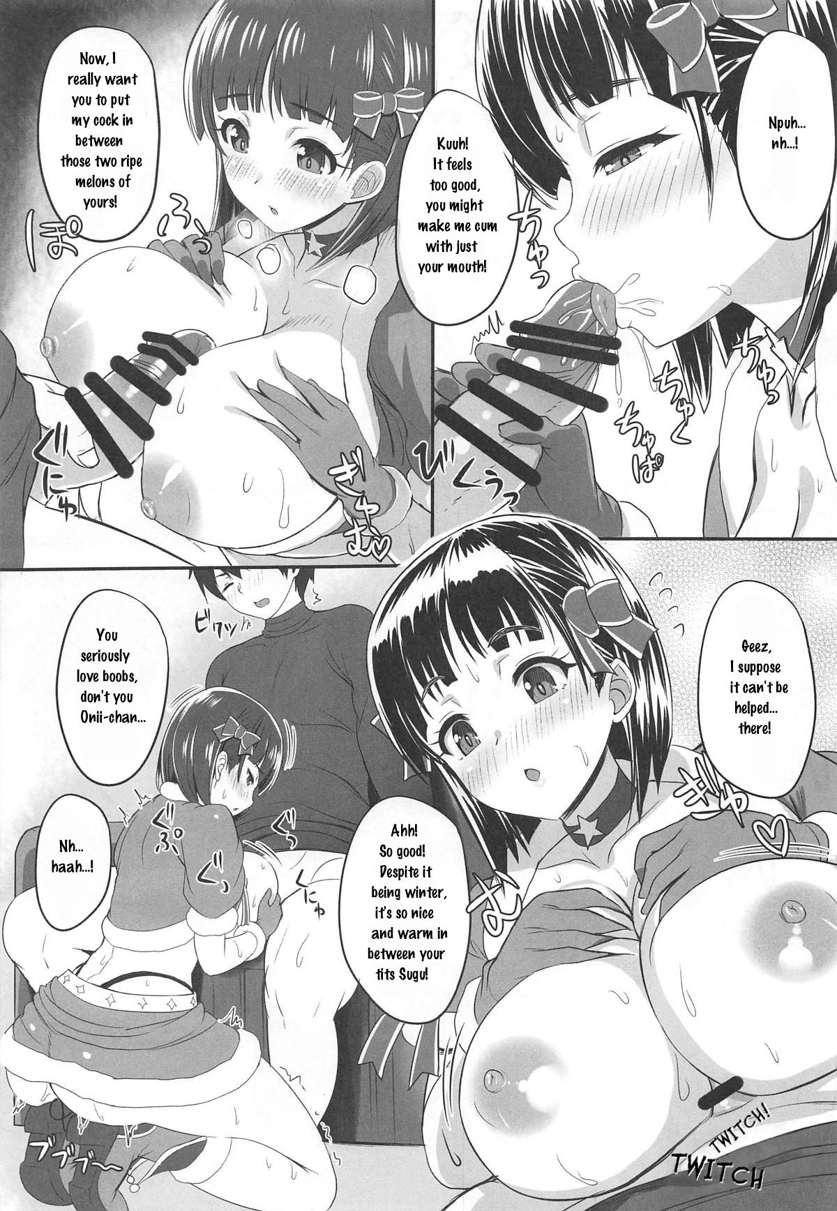 MOTTO! SAOff WINTER page 10 full