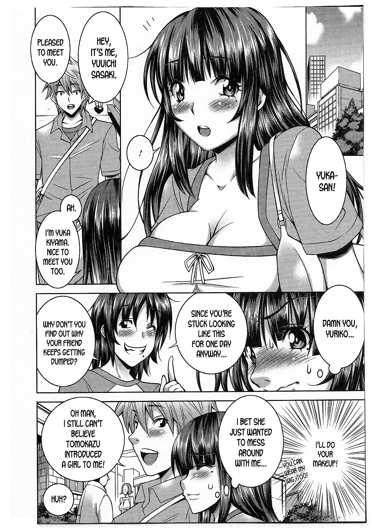 Aitsu ni Kanojo ga Inai Wake | The Reason Why He Can't Get a Girlfriend page 4 full