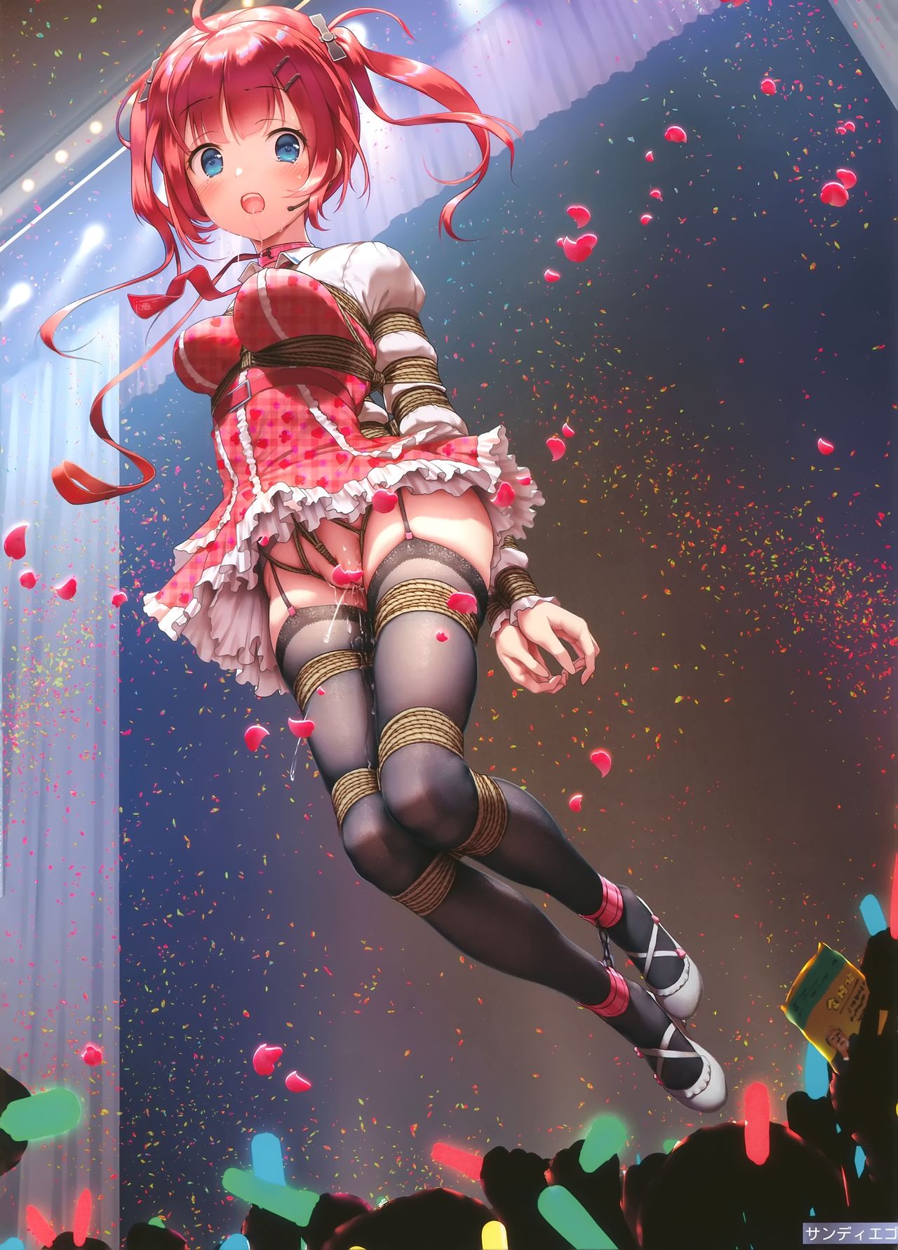 Scuola Scherzo page 9 full