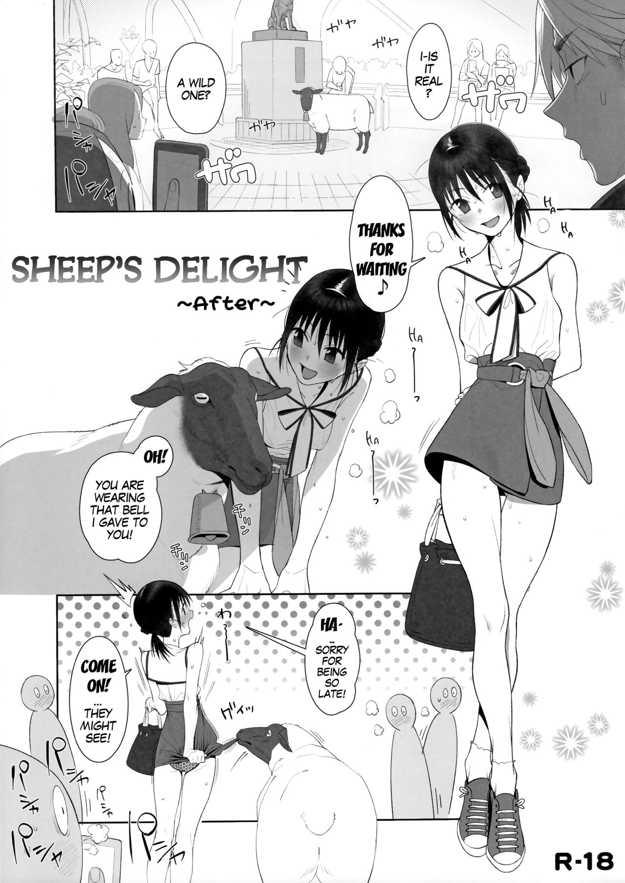 Hitsuji no Kimochi Ii After | Sheep's Delight After page 1 full