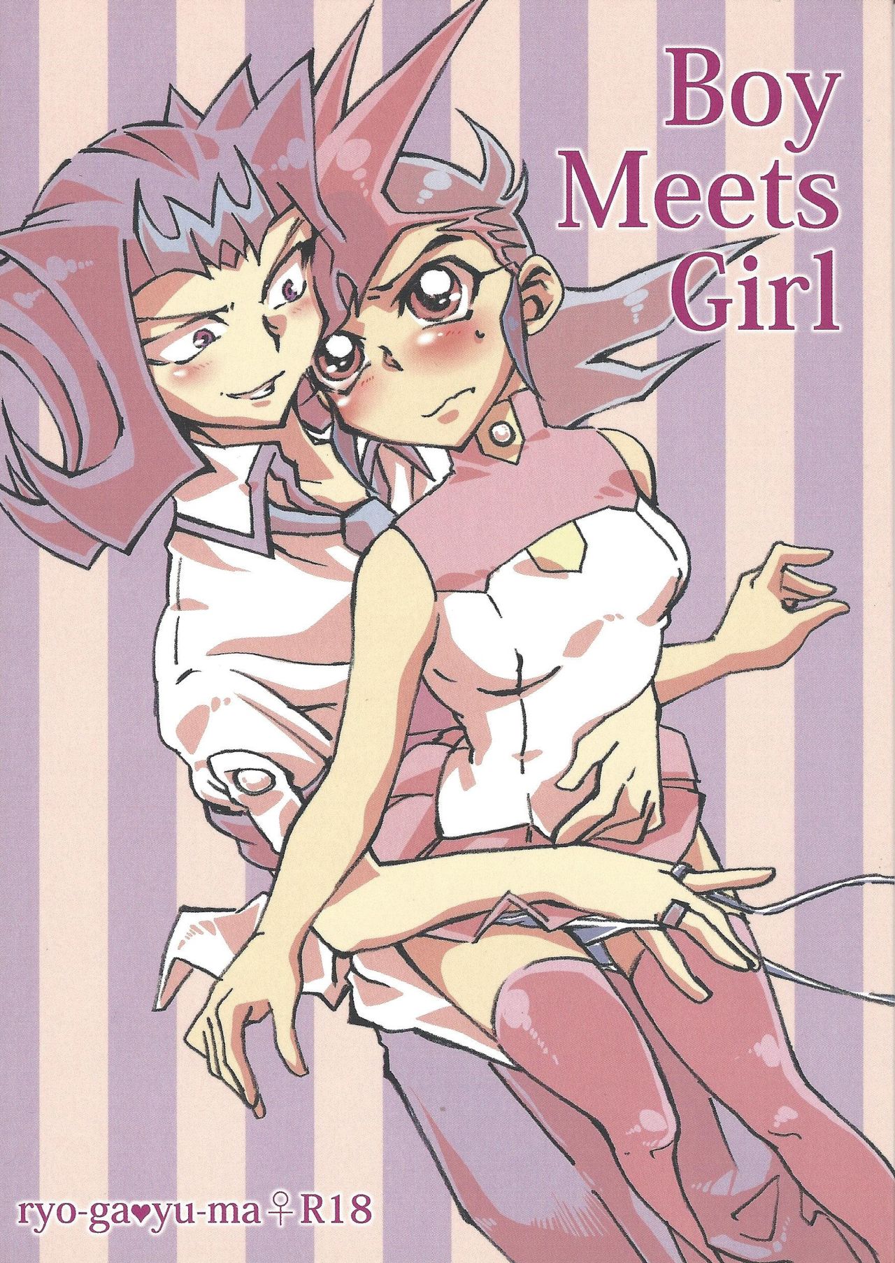 Boy Meets Girl page 1 full